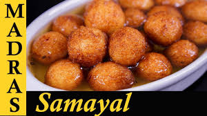 Rava laddu recipe in english. Rava Jamun Recipe In Tamil Rava Gulab Jamun Recipe How To Make Rava Gulab Jamun In Tamil Youtube