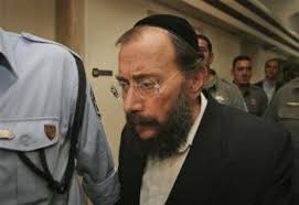 The Awareness Center, Inc. (International Jewish Coaltion Against Sexual  Assault): Case of Rabbi Dr. Avrohom Mondrowitz