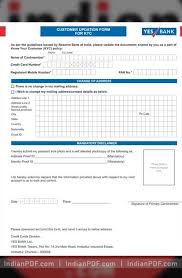 Kyc form (carrier) to be printed on cha letter head.docx. What Is Know Your Customer Form
