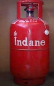 Indane Gas Online Booking Helpline Ludhiana Ho Helplines In Ludhiana Justdial