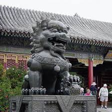 Foo dog (plural foo dogs). Chinese Guardian Lions Wikipedia