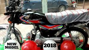 Latest price of honda cd 70 2021 in pakistan. Honda Cd 70 New Model 2018 First Look Full Review On Pk Bikes Youtube