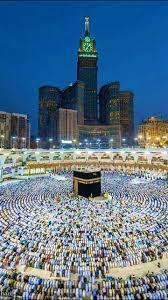 pin by amna tallat on بطاقات تصاميم خلفيات mecca wallpaper beautiful mosques medina mosque