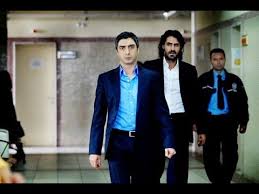 Kurtlar Vadisi Pusu 5 Sezon Full Hd Youtube