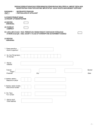 Muat turun borang senarai semak kpkt. Fillable Online Jpspn Kpkt Gov Borang Pendaftaran Bagi Perkhidmatan Pengurusan Sisa Pepejal Import Sedia Ada Jpspn Kpkt Gov Fax Email Print Pdffiller
