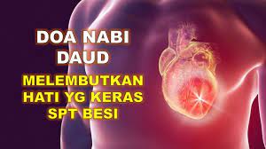 Doa Nabi Daud Melembutkan Hati Yang Keras Seperti Besi Youtube Kutipan Quran Kata Kata Indah Islamic Quotes