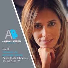 Academie An-Nahar