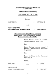 Besides jabatan pendaftaran negara malaysia, jpnm has other meanings. Appellate Jurisdiction Civil Appeal No A 01 84 2011