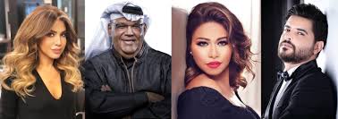 تحميل و مشاهدة اغاني و فيديوهات اخرى. ØªÙ†Ø²ÙŠÙ„ Ø§ØºØ§Ù†ÙŠ Ø´ÙŠØ±ÙŠÙ† Ø¹Ø¨Ø¯ Ø§Ù„ÙˆÙ‡Ø§Ø¨