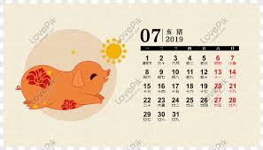 Kalendar kuda 2020 kini telah dikemaskini semula untuk rujukan anda semua. Babi Tahun 2019 Julai Kalendar Kalendar Gregorian Lucu Dan Halus Gambar Unduh Gratis Imej 611305267 Format Psd My Lovepik Com