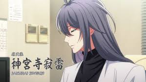 Hypnosis Mic Division Rap Battle Ep 1 Jinguji Jakurai Rap Battle Rap Diabolik Lovers Hypnosis mic is a multimedia music project featuring rap battle performances by 18 japanese voice actors split into 6 divisions of 3 people apiece. www pinterest jp