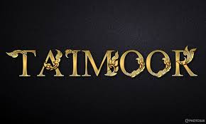 Create A Luxury Gold Text Effect Online Gold Text Photoshop Backgrounds Backdrops Text Effects