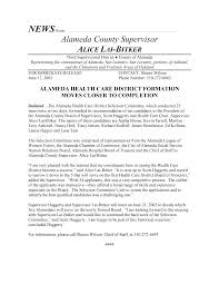 Health care district phone number. 2