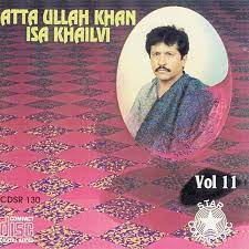 Live In England By Attaullah Khan Esakhelvi Sponsored Attaullah Khan Esakhelvi Listen A Personal Logo Inspiration Living In England Personal Logo