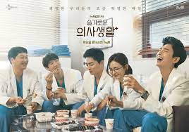 나 홀로 로그인 시즌2 30화. ìŠ¬ê¸°ë¡œìš´ ì˜ì‚¬ìƒí™œ ì‹œì¦Œ2 ë°©ì˜ì¼ ë‚ ì§œ