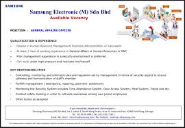 15 likes · 2 talking about this. Fynn Zul On Twitter Hi All Samsung Is Hiring For An Immediate Position We Are Looking For A Male Team Member In Our Hr Team To Those Who Are Interested You Can