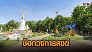 กิโยตินอะไร (1), กิโยตินคืออะไร (1), ปฏิบัติการกิโยติน (1), พยัคฆ์ร้ายกิโยตินpantip (1), ใบมีดกิโยติน (1), ปฏิวัติฝรั่งเศสกิโยติน (1), pantip. 3gfosvjgim3twm