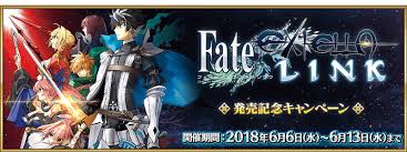 Get all the inside info, cheats, hacks, codes, walkthroughs for fate/extella: Fate Extella Link Release Commemoration Campaign Fate Grand Order Wiki Fandom