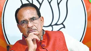 Madhya Pradesh CM attempts to strike an emotional chord with women voters,  says they would never get a brother like him - The Hindu