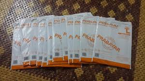 Pos laju is the leading courier company in malaysia, connecting over 80% of populated areas across the country. Aeinna Musa Plastik Prabayar Pos Laju