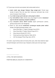 So i decided to post this on. Contoh Surat Permohonan Asrama