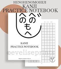 Japanese Kanji Practice Notebook Henohenomoheji Design Etsy Learning Printables Printable Flash Cards Japanese Kanji