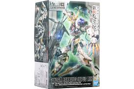 This upcoming new version of the barbatos lupus from mobile suit gundam: Gundam Barbatos Lupus Rex 1 100