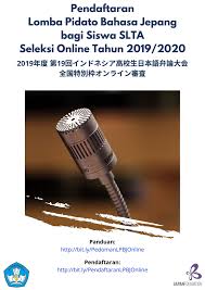Pidato Bahasa Jepang Tentang Hobi Sekali