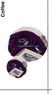 pin by amal on background background