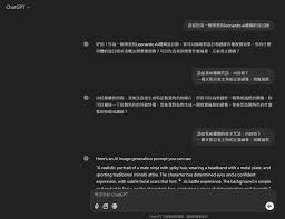 用AI快速製作海報：ChatGPT咒語、Ps去背、Ai排版步驟解析｜ 菜鳥 ...
