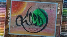 Gambar kaligrafi asmaul husna dengan crayon cikimm com. Background Kaligrafi Crayon Gambar Islami