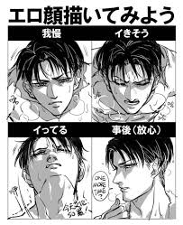 pin by insanelydifferent on ackerman levi ackerman fictional crushes good anime series