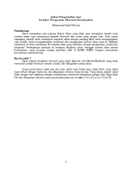 Nah, nisab untuk zakat penghasilan ini juga memiliki beberapa syarat. Top Pdf Wajib Zakat