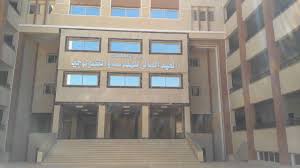 تحديد موعد بدء انتاج سيارات النصر الكهربائية. Ø§Ø³Ø¹Ø§Ø± Ù…ØµØ§Ø±ÙŠÙ Ù…Ø¹Ù‡Ø¯ Ø§Ù„Ø¹Ø§Ø´Ø± Ù…Ù† Ø±Ù…Ø¶Ø§Ù† Ù„Ù„Ù‡Ù†Ø¯Ø³Ø© ÙÙŠ Ù…ØµØ± 2021