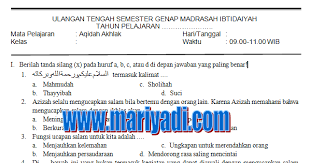 Pelaksanaan perbaikan pembelajaran penelitian ini merupakan penelitian tindakan kelas, karena penelitian dilakukan untuk me. Soal Uts Aqidah Akhlak Kelas 2 Mi Semester 2 Kurikulum 2013 Mariyadi Com