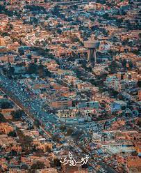 pin by sevket derin on baghdad iraq baghdad iraq city photo baghdad
