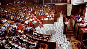 El Parlamento marroquí acogerá una reunión consultiva de parlamentarios africanos - Rue20.com