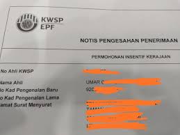 Act now and get rewarded with 15% government contribution. Kuching Info I Saraan Kwsp Kepada Semua Penjawat Awam Yang Sudah Mendapat Surat Taraf Berpencen Atau Bekerja Sendiri Dan Tiada Potongan Kwsp Anda Boleh Mencarum Dalam I Saraan Yang Dikendalikan Oleh Kwsp 1