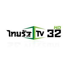 Watch free online tv stations from thailand. Thairath Tv Hd Channel 32 Jingles 2014 2018 By Tngaoprasith