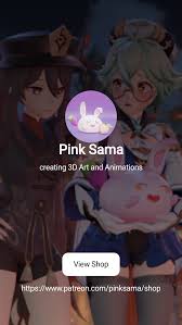 Pink Sama | creating 3D Art and Animations | Patreon