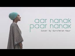 Aar Nanak Paar Nanak Cover By Gursimran Kaur Mp3 Punjabi Song Punjabi Single Track Mrdjhr In
