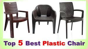Top 5 Best Plastic Chair In India 2020 With Price Living Room Plastic Chairs Online Youtube