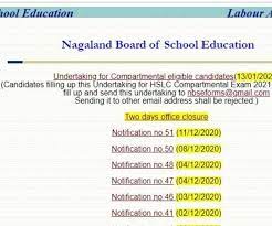 The board has released a notification regarding the declaration of the nbse result 2021. Yca4cszxgeseim
