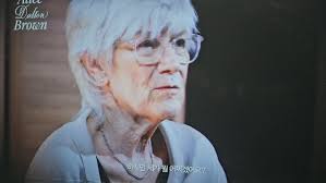 Alice Dalton Brown 앨리스 달튼 브라운 회고전, ; 잠시, 그리고 영원히, 더현대 서울 AlT.1 여의도 현대백화점  6층, 기간 2025. 06. 13 ~ 09. 20, 3년전쯤 전시가 있었는데, 이번전시가 조금더 구성이나 디테일한 부분들, 바람에  살랑이는 커튼 과 그림자, 140여점의 원화와 드로잉 작업 등 작가님의 초기작품들과 삶과 예술적 ...