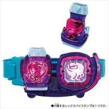 2021年9月5日から放送が開始される「令和仮面ライダー3作目」となる 『仮面ライダーリバイス』 その登場する仮面ライダー、悪魔と契約した 五十嵐一輝 が変身する「 仮面ライダーリバイ 」、悪魔・バイスが変身する「 仮面ライダーバイス 」で「ヒーローと悪魔が相棒を組む」という. Gkxxzpesinavjm