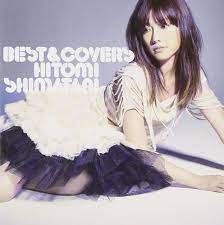Hitomi Shimatani - Best Album [2cd] - Amazon.com Music