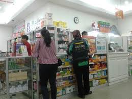 We did not find results for: Direktori Toko Obat Dan Apotek Di Jakarta Terlengkap Media Navigasi Indonesia