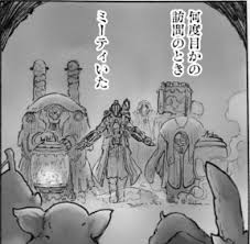 インディゴになりたい。 広告ありがとうございます。 変質者の霊でしょ かお www 急に怖いなぁw でかすぎだろwww w くっせー じゃあランキングに載せるな なんで全部カツドンなんだよ wwwwwwwwwwwwwww かわいいw wwwwwwwww wwww. ã¾ã˜ãƒ¤ãƒæŽ¢çªŸå®¶ é»Žæ˜Žå¿ãƒœãƒ³ãƒ‰ãƒ«ãƒ‰ã®ãƒšãƒ¼ã‚¸