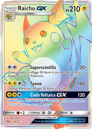 Raichu Gx Schede Pokemon Immagini Pokemon Pokemon