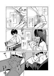 Tonari no Seki no Mamiya-san - Mamiya shows off her boobs. - Page 6 -  HentaiEnvy